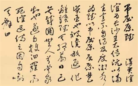 初中历史知识点：汉赋和汉乐府 - 大一统的秦汉 - 阳光小屋