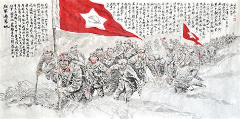 纪念红军长征70年图片展示_网上展览_湖北档案信息网