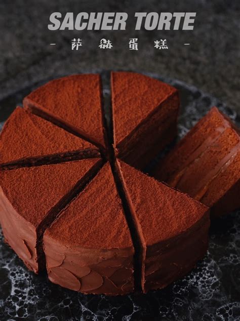 蛋糕店简约,蛋糕店风格,蛋糕店(第3页)_大山谷图库
