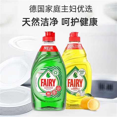 Fairy 洗洁精450ml柠檬味【2瓶起订】【请最少拍2瓶】_Fairy_清洁洗涤_酷吧全球购