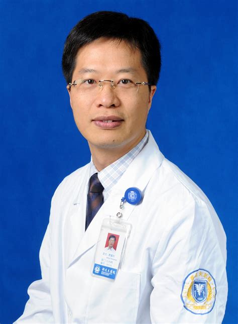 华西二院院长刘瀚旻：人是医院最重要的资源，打造全生命周期人才 - 热点 - 健康时报网_精品健康新闻 健康服务专家