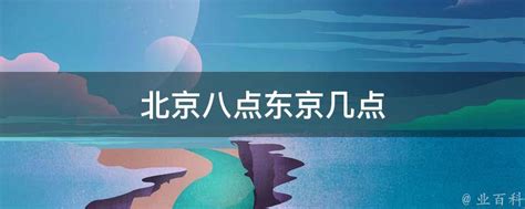 2023东升八家郊野公园游玩攻略,尤其是蒲公英，把满地都染成...【去哪儿攻略】