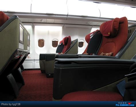 东航技术完成首架波音737客机斜平躺型公务舱座椅改装 - 民用航空网