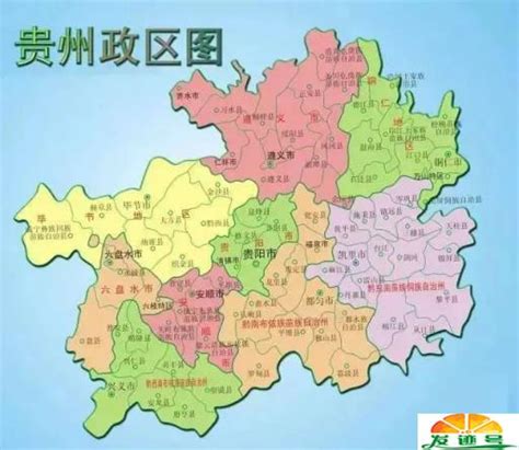 贵州省会是哪个城市(人口和面积是多少)_金纳莱网