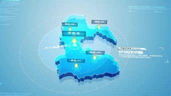 四川泸州旅游攻略城市介绍PPT模板下载 - LFPPT