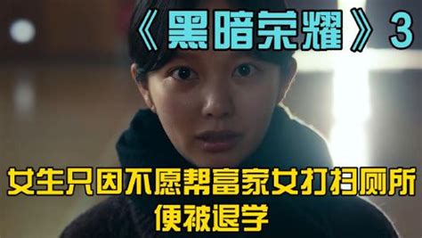经典韩剧系列解说 _高清1080P在线观看平台_腾讯视频