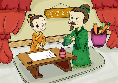 中华优秀传统文化与现代语文课堂教学实践研究课题实施 - 豆丁网