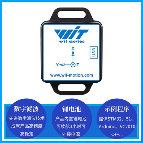 ccd视觉检测系统功能和检测流程_杭州国辰机器人科技有限公司