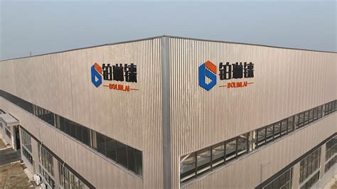 铂琳铼：促进江苏丰县经济开发区智能装备与机械制造产业链向高端化发展-消费日报网