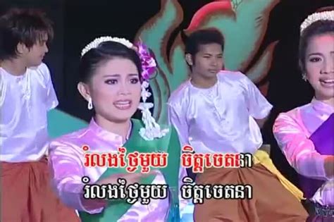 柬埔寨语歌曲 nesdaisri