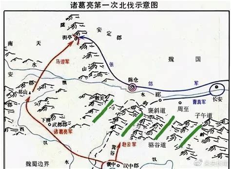 诸葛亮第三次北伐：攻取曹魏武都、阴平二郡！