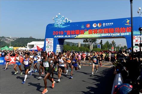 2019全国最具影响力马拉松排名 吉林市国际马拉松排名第26名