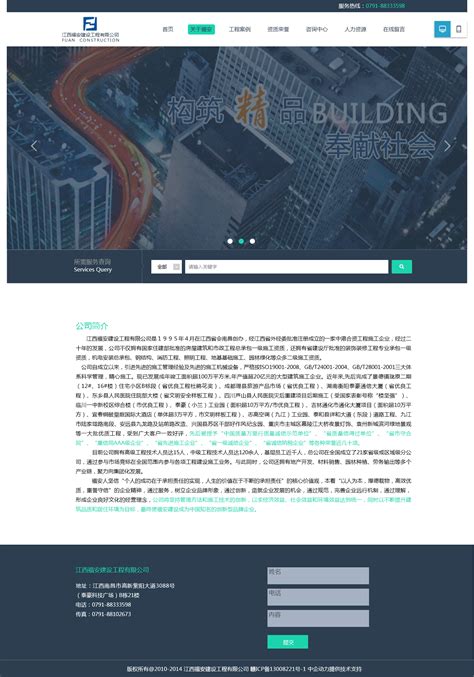 建筑工程承包有哪些方式？各大工程承包模式及优缺点分析-工保网 - 知乎