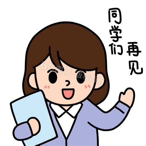 师生之间的冲突管理_word文档在线阅读与下载_免费文档