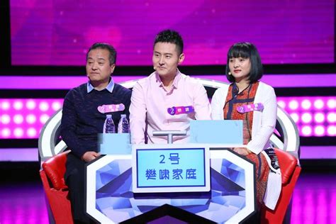 东方卫视《中国新相亲2》惊现连环抢亲，撒娇嗲妹频出相亲必杀技