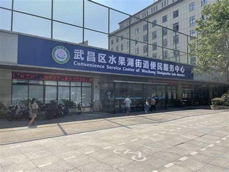 武昌区今年将有52个老旧小区改造新开工_长江云 - 湖北网络广播电视台官方网站