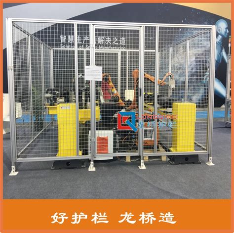 江门铝合金型材镀锌网防护网 高质量机器人安全防护栏 龙桥订制-阿里巴巴
