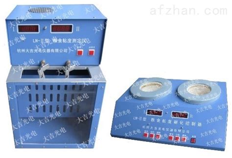 石油产品粘度计|恩氏粘度仪|WNE-1A型恩氏粘度计(数显表)_上海铸金分析仪器有限公司