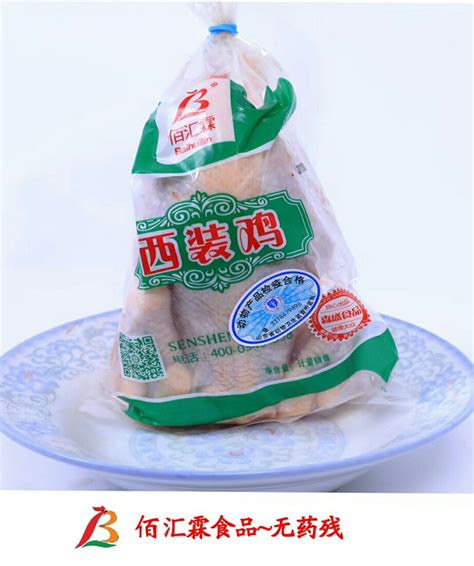 苏州传统特产“鸡头米”上市-人民图片网