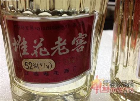 堆花酒是哪里生产的是什么香型,江西生产的浓香型千年名酒-微商引流 - 货品源货源网