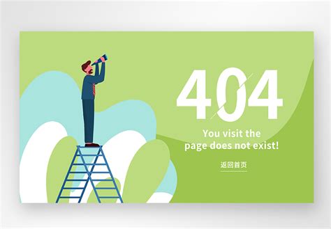 打开网页显示http错误502如何解决？-百度经验