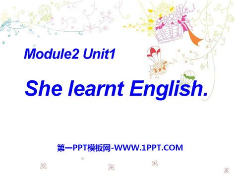 《She learnt English》PPT课件4 - 第一PPT