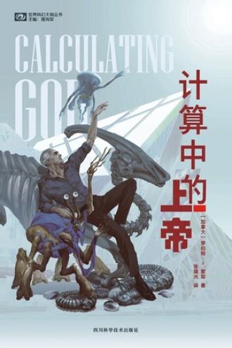 满是空虚之物图片