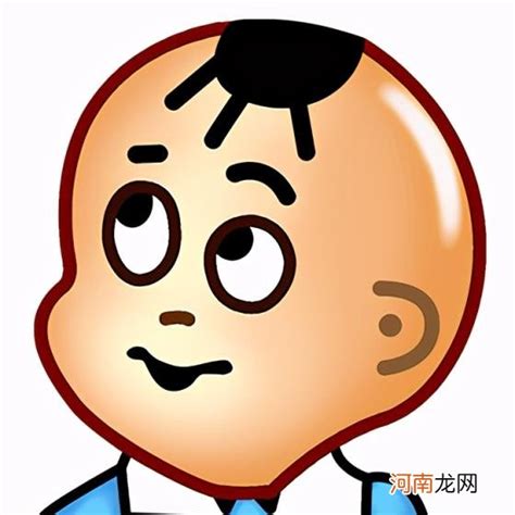 早起qq非主流头像