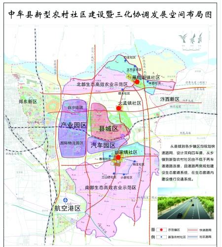 郑州市城区分区,郑州市地图高清全图,郑州市各区划分图_大山谷图库