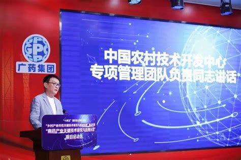 “携三航创新·促科技转化”主题路演在上海协创中心举办-上海协同创新中心