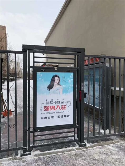 手动广告门 人行通道门 智慧社区广告门 自动广告门 栅栏门 上海-阿里巴巴