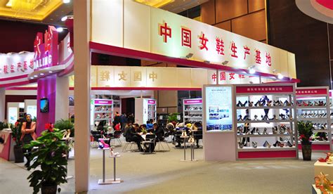 惠东县制鞋产业发展规划（2020-2025） - 惠东鞋业 - 惠州市鞋业商会