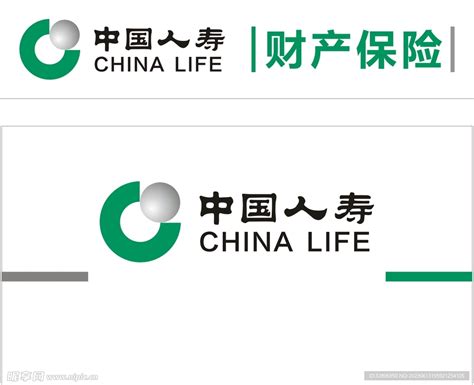 中国人寿宣传海报设计图__广告设计_广告设计_设计图库_昵图网nipic.com