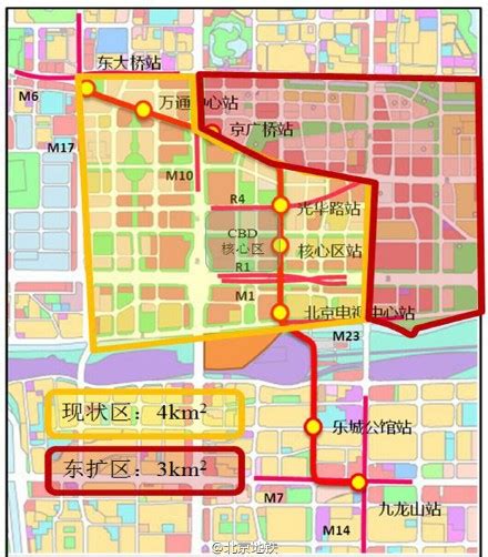 北京公布CBD专用地铁途经车站 地下空间将互联互通-搜狐新闻