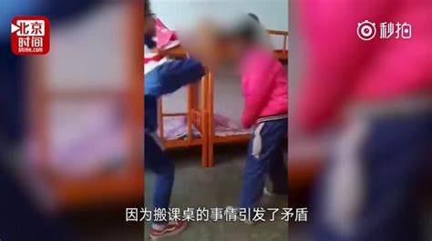 14岁女生宿舍内遭5同学围殴：扇耳光、脚踹、扯头发_手机新浪网