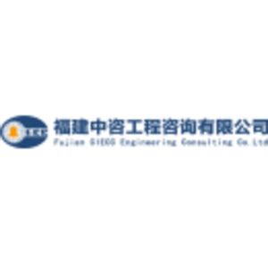 第四届福建省建设工程安全专项施工方案论证专家名单公布-中国质量新闻网
