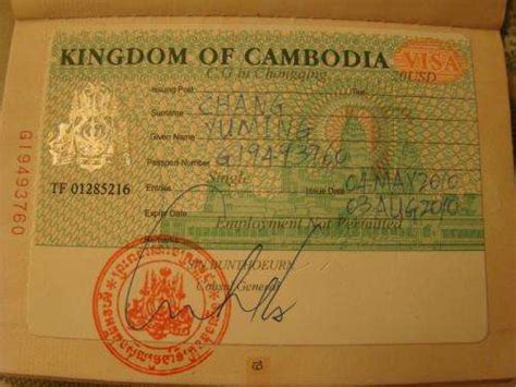 SENSORO 与柬埔寨国防部通信局签署合作谅解备忘录 | 雷峰网