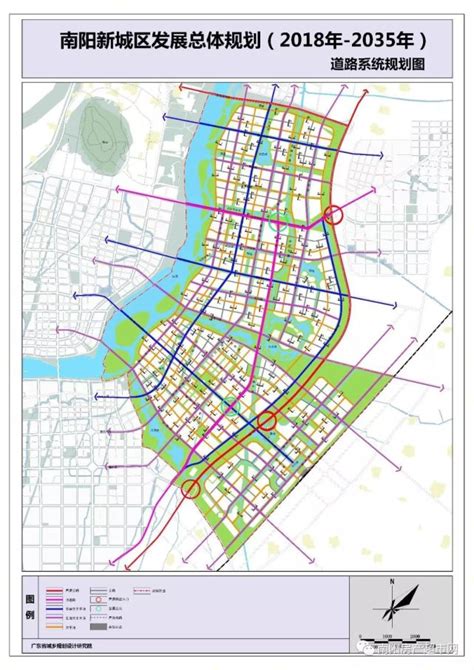 南阳市城市总体规划（2018-2035年）|新城区|新城|规划_新浪新闻