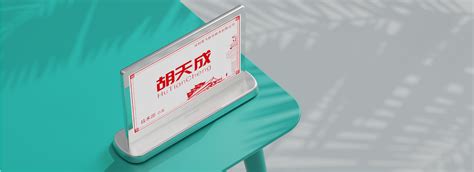 墨水屏桌牌蓝牙基站区别