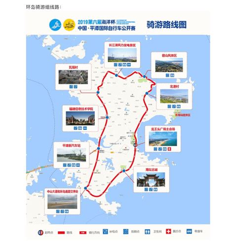 2024平潭岛旅游攻略-门票价格-景点信息_旅泊网