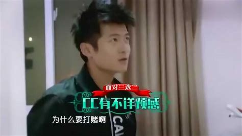 葛洧吟图片