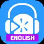 英语口语练习软件下载-英语口语app下载v1.0.3 安卓版-单机100网