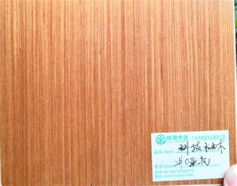 斑马木饰面板4mm价格优，直纹木饰面板厂家直销-桦源天然木皮
