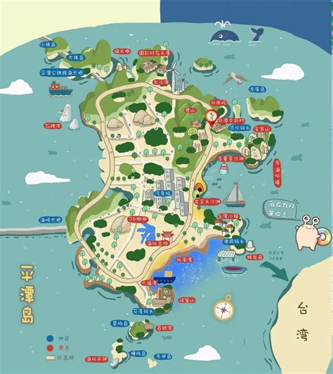 平潭岛旅游海报PSD广告设计素材海报模板免费下载-享设计