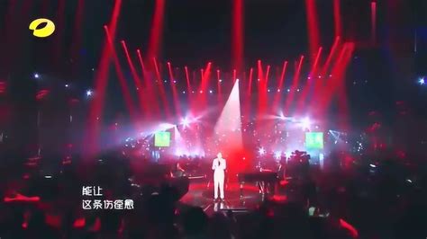我是歌手：林志炫现场版《烟花易冷》，惊艳全场_腾讯视频