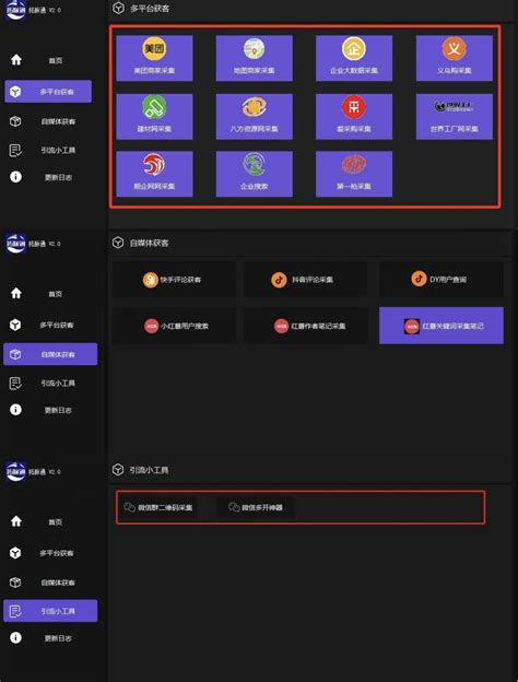 众神争霸激活码，众神争霸全部小说