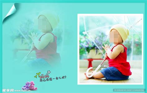 儿童宝宝生日照相册PSD模板设计图__儿童摄影模板_摄影模板_设计图库_昵图网nipic.com