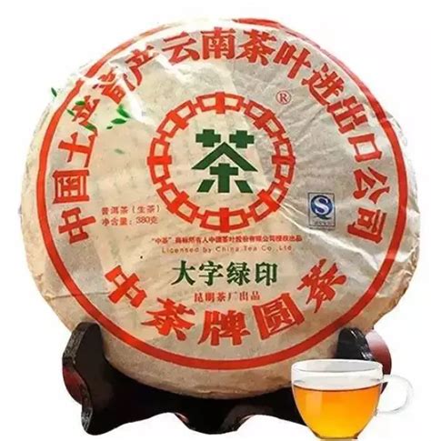 茶的名字 中国著名茶叶的名称列表_知秀网