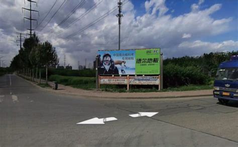 吉林省长春市绿园区基隆路户外广告牌-户外专题新闻-媒体资源网资讯频道