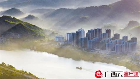 老照片: 1978年的柳州 风景秀美的新兴工业城市